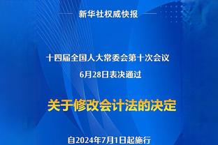 森林狼双塔！戈贝尔&唐斯合砍47分 两人合计仅投丢3球